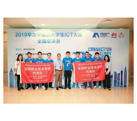 pa旗舰厅(中国区)官方网站-PlayAce