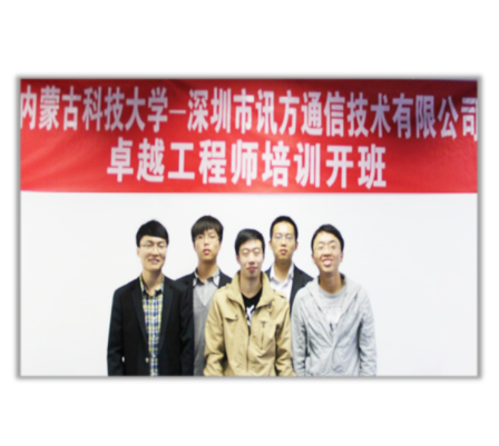 pa旗舰厅(中国区)官方网站-PlayAce