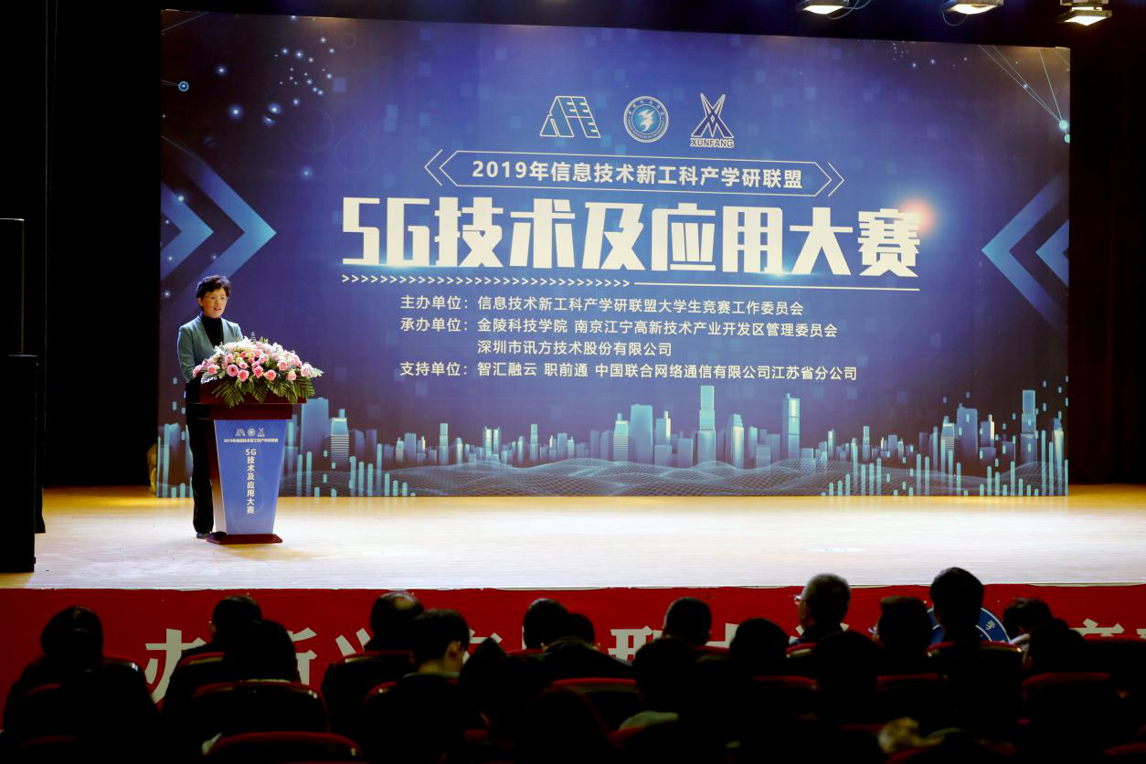 pa旗舰厅(中国区)官方网站-PlayAce