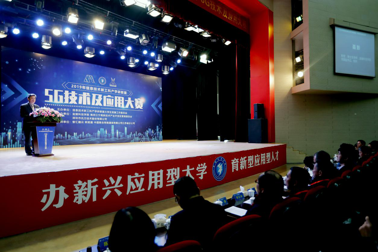 pa旗舰厅(中国区)官方网站-PlayAce