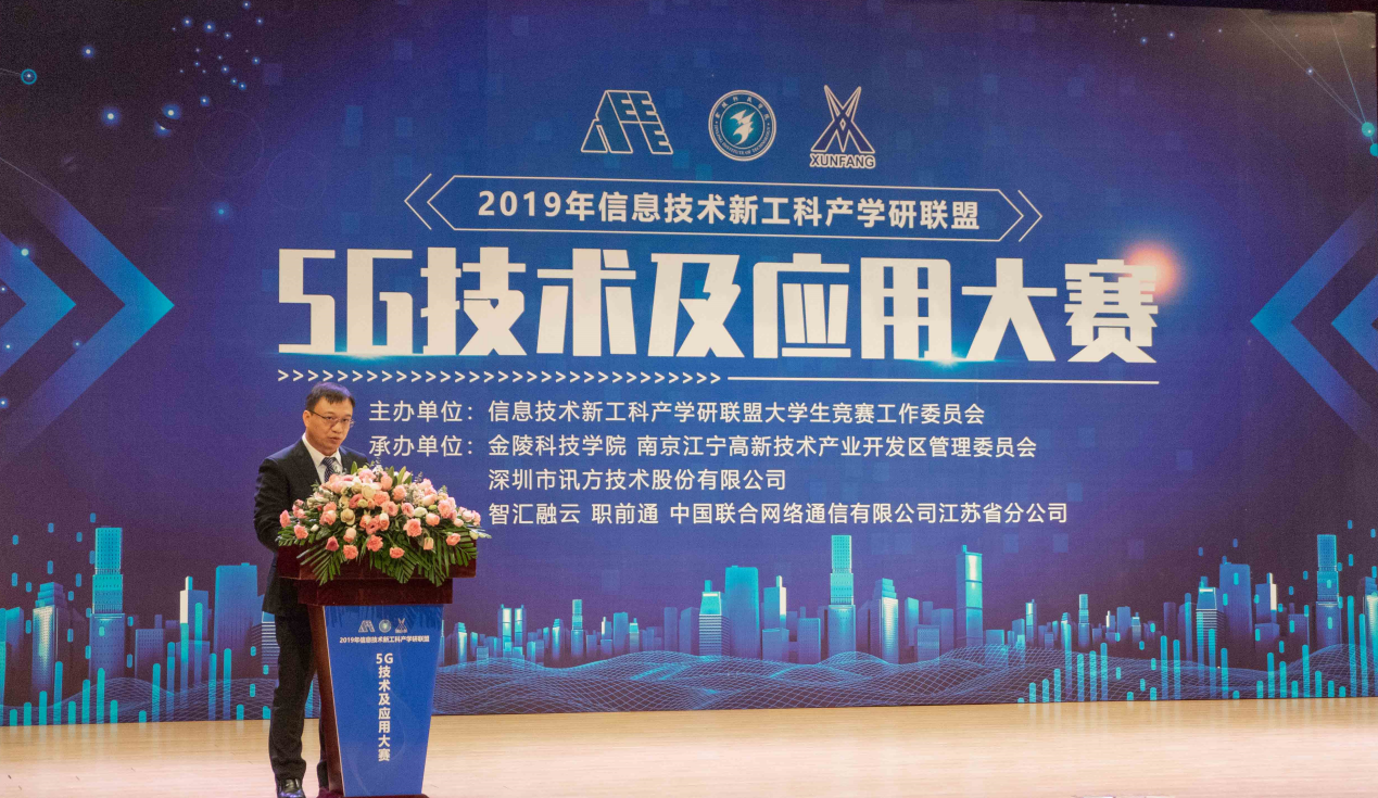 pa旗舰厅(中国区)官方网站-PlayAce