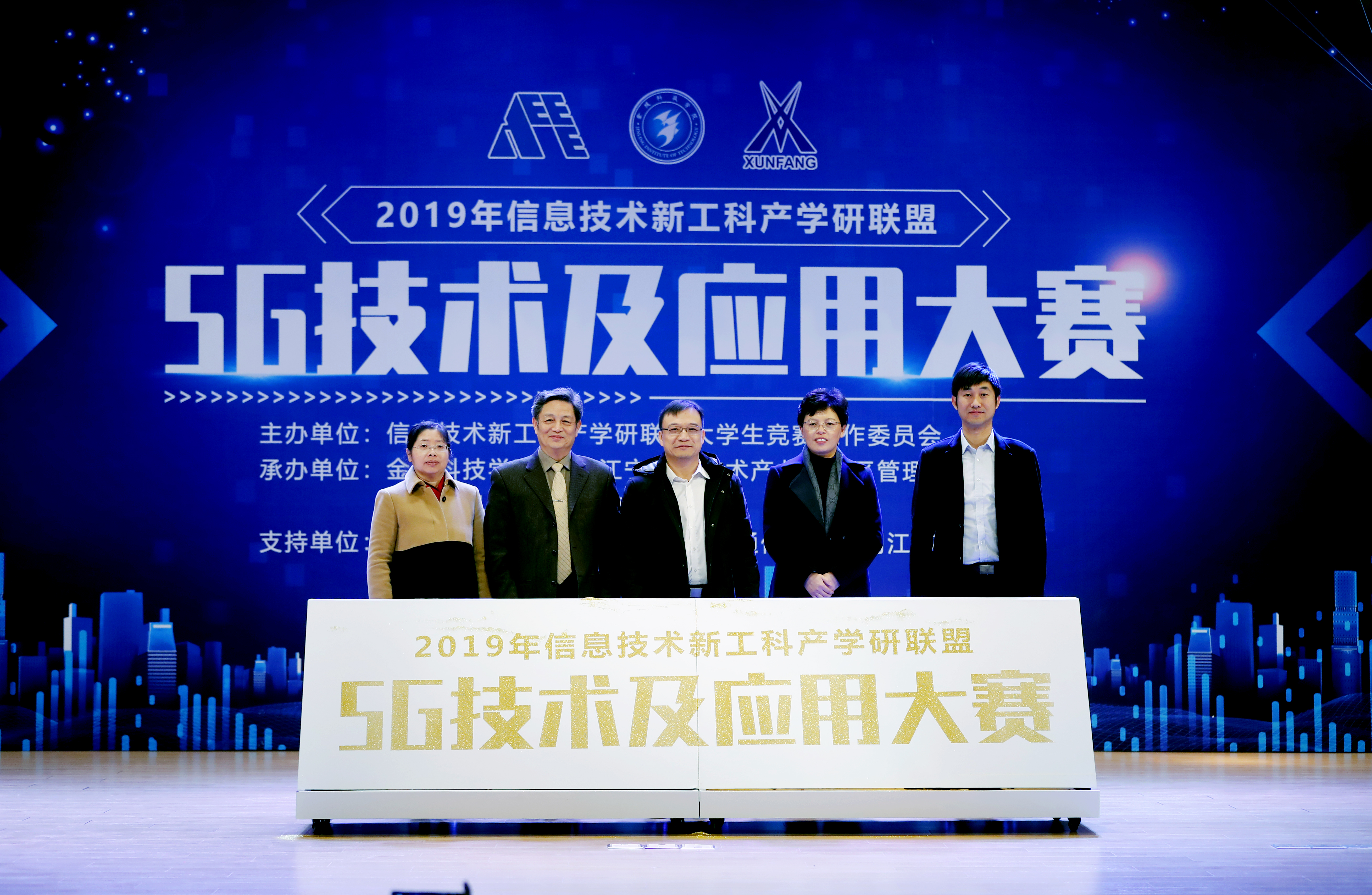 pa旗舰厅(中国区)官方网站-PlayAce