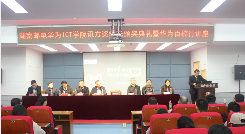 pa旗舰厅(中国区)官方网站-PlayAce