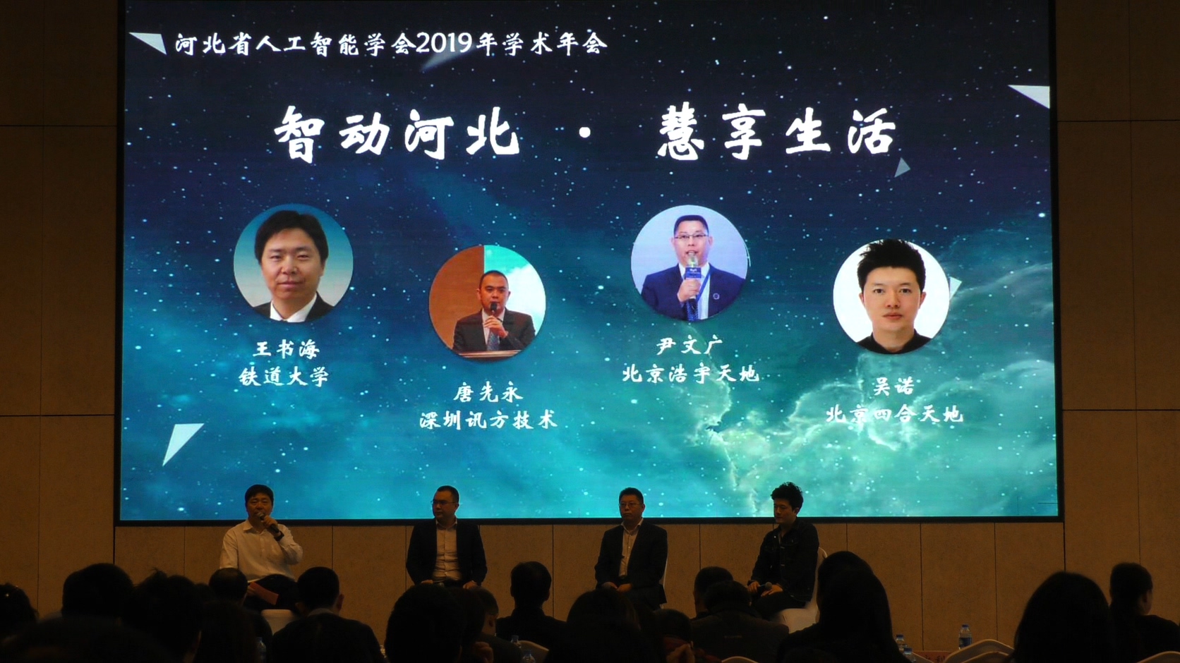 pa旗舰厅(中国区)官方网站-PlayAce