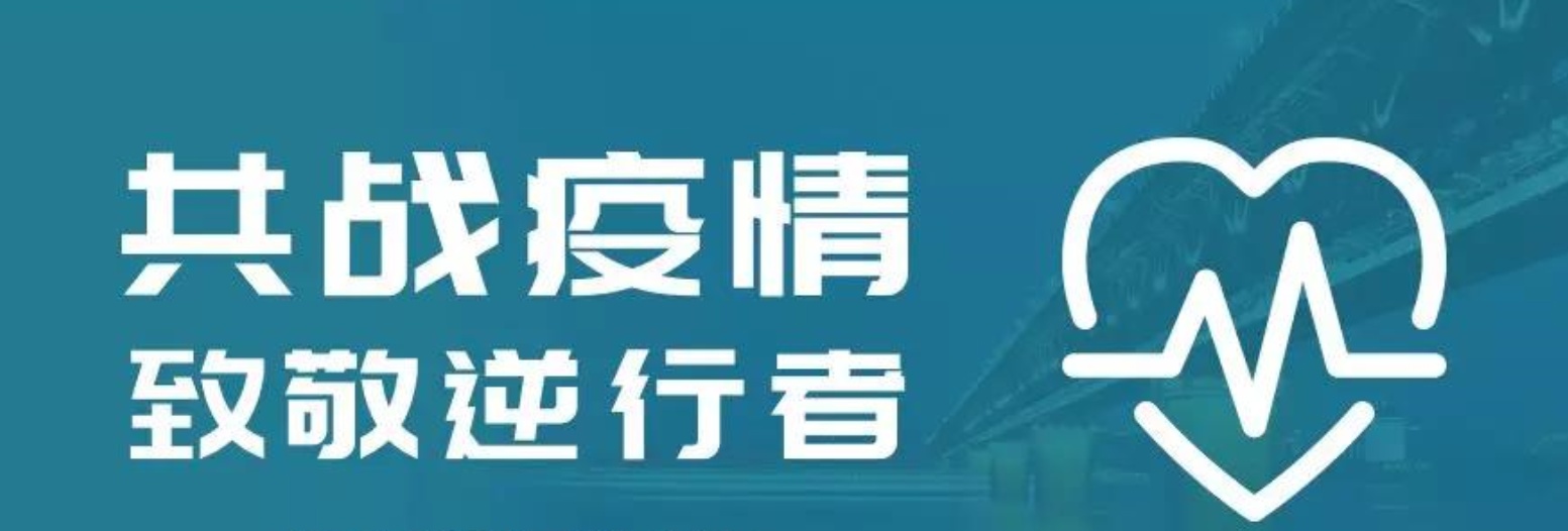 pa旗舰厅(中国区)官方网站-PlayAce