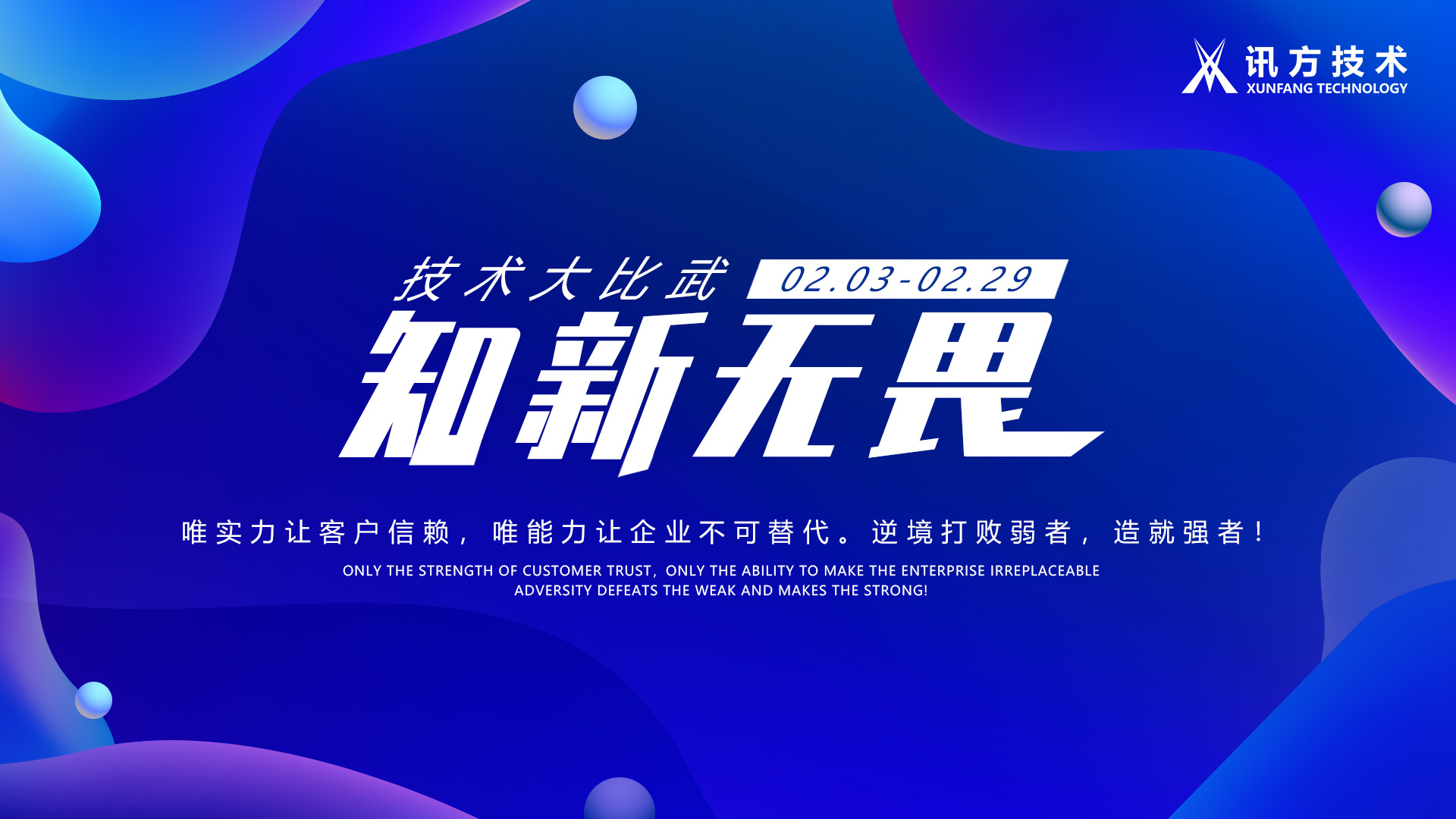pa旗舰厅(中国区)官方网站-PlayAce
