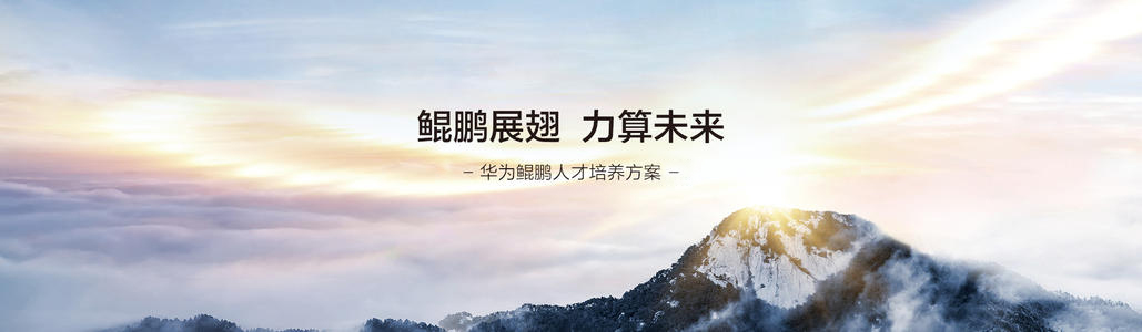 pa旗舰厅(中国区)官方网站-PlayAce