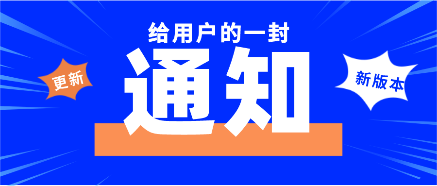pa旗舰厅(中国区)官方网站-PlayAce