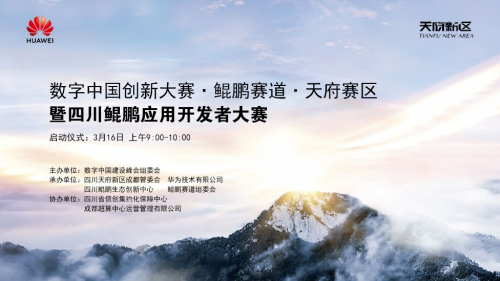 pa旗舰厅(中国区)官方网站-PlayAce
