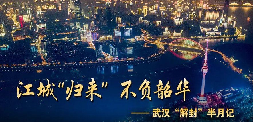 pa旗舰厅(中国区)官方网站-PlayAce