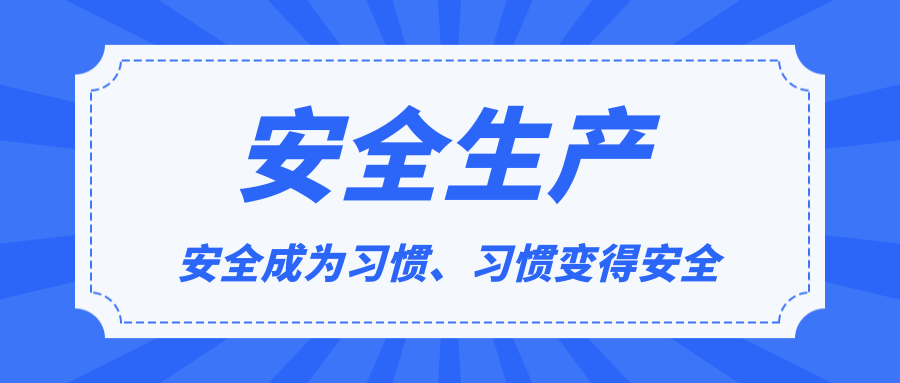 pa旗舰厅(中国区)官方网站-PlayAce