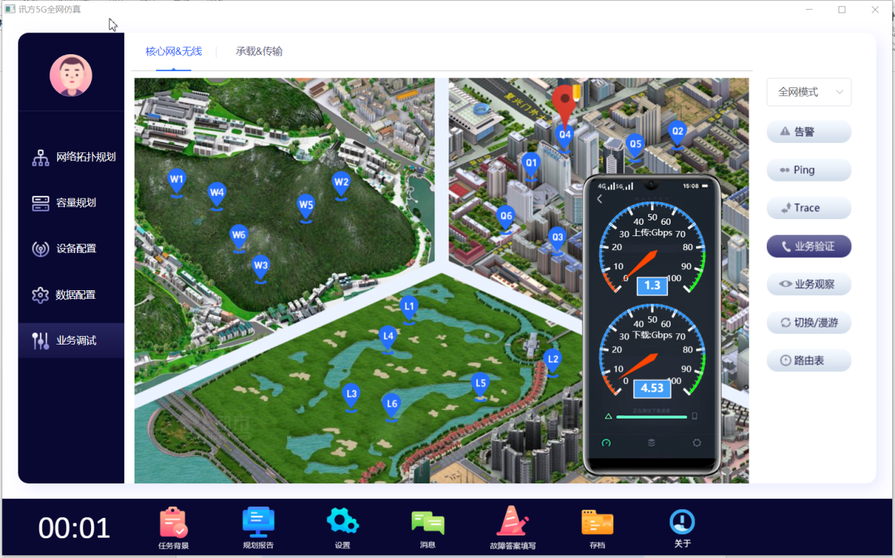 pa旗舰厅(中国区)官方网站-PlayAce