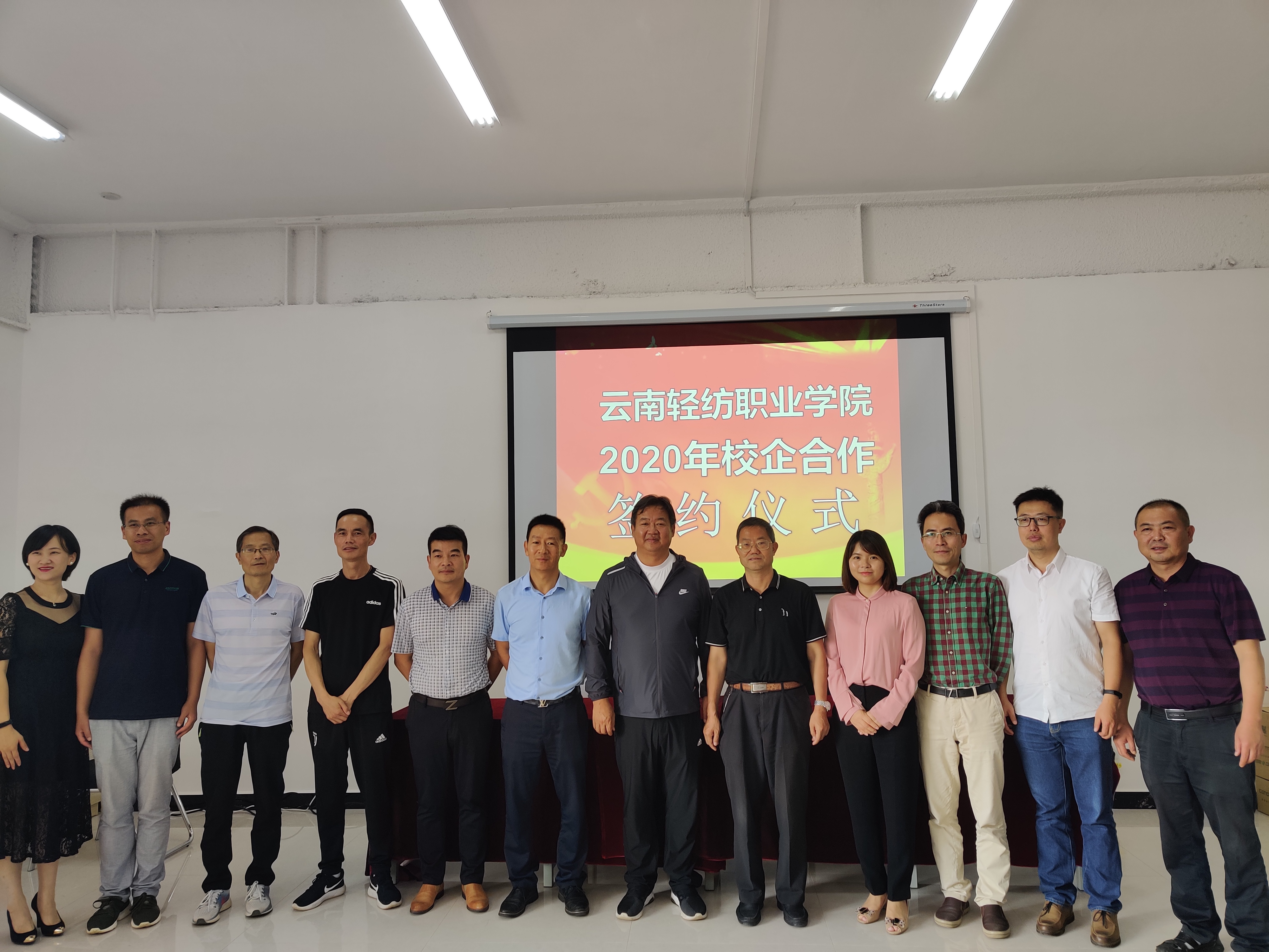 pa旗舰厅(中国区)官方网站-PlayAce