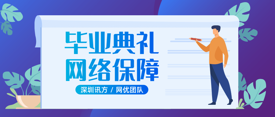 pa旗舰厅(中国区)官方网站-PlayAce