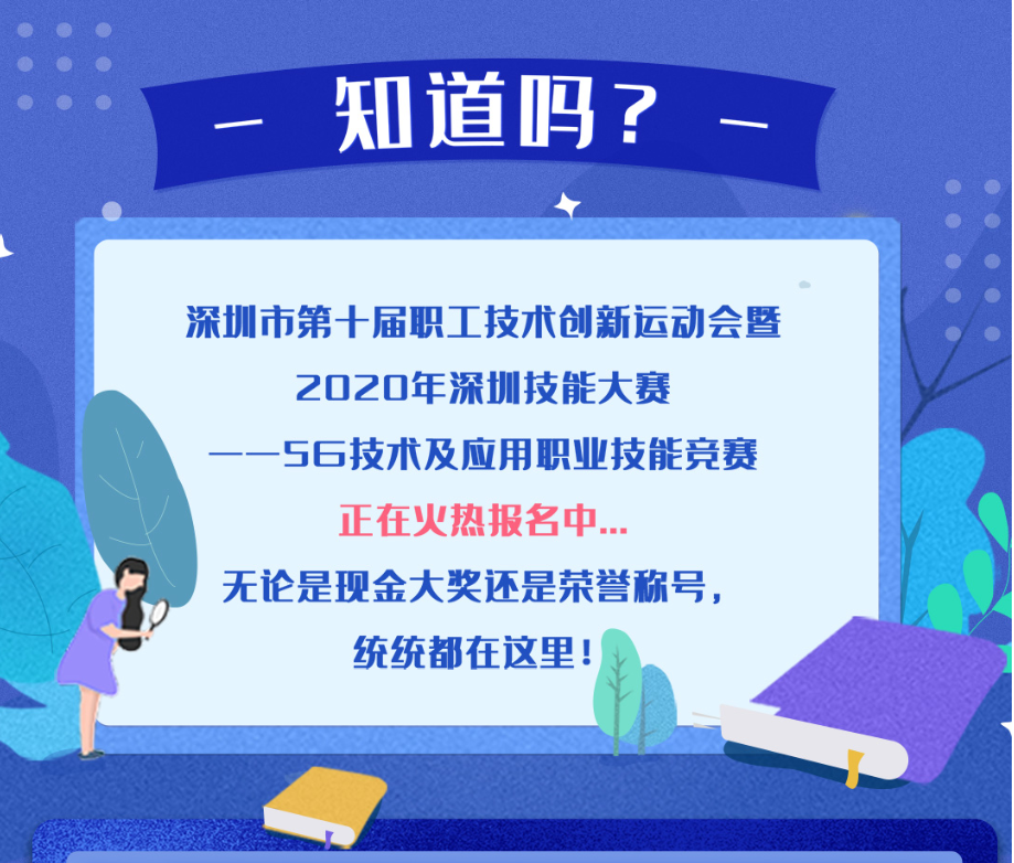 pa旗舰厅(中国区)官方网站-PlayAce