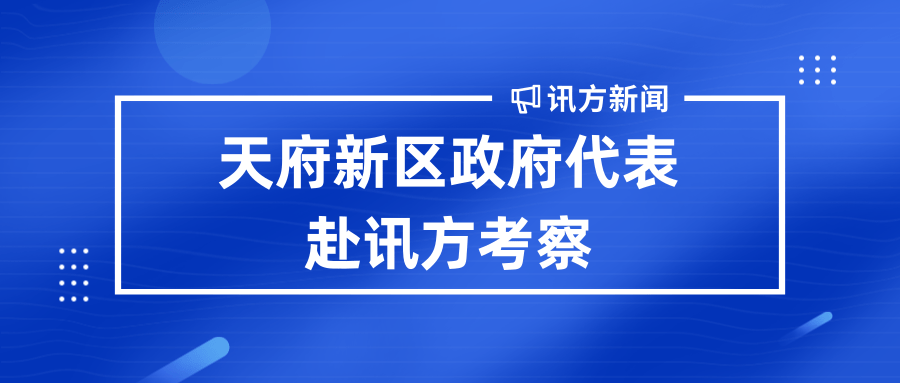 pa旗舰厅(中国区)官方网站-PlayAce
