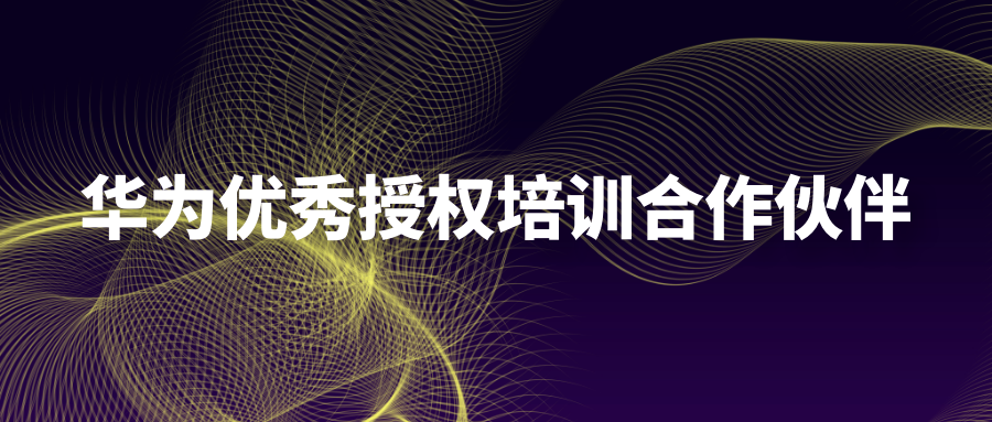 pa旗舰厅(中国区)官方网站-PlayAce