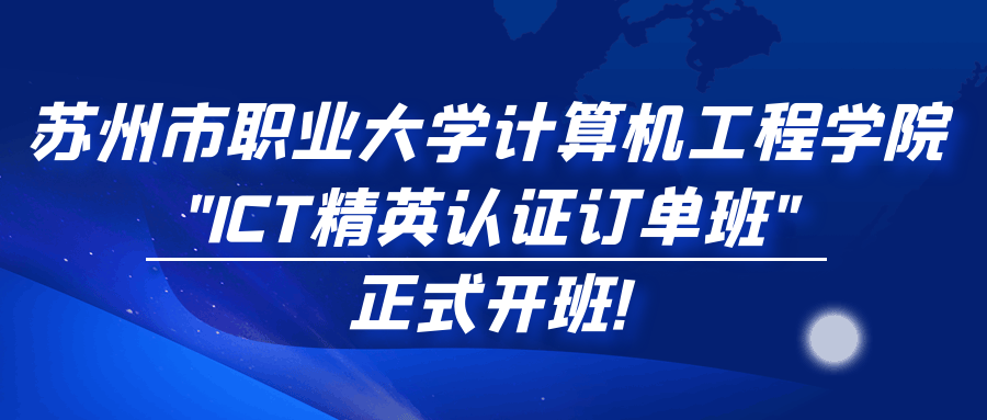 pa旗舰厅(中国区)官方网站-PlayAce