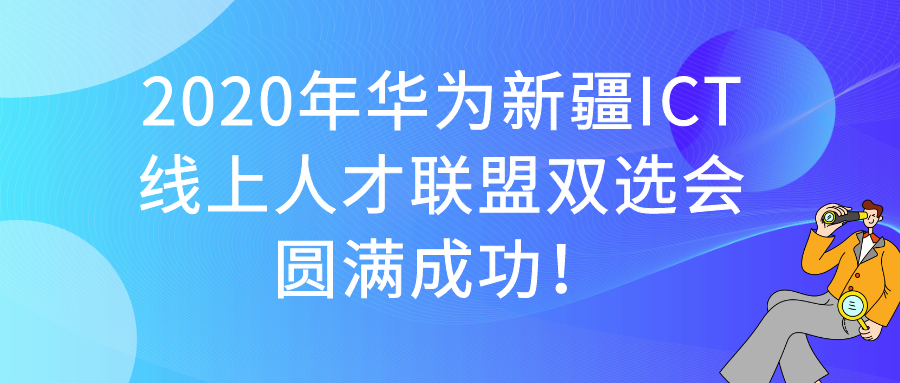 pa旗舰厅(中国区)官方网站-PlayAce