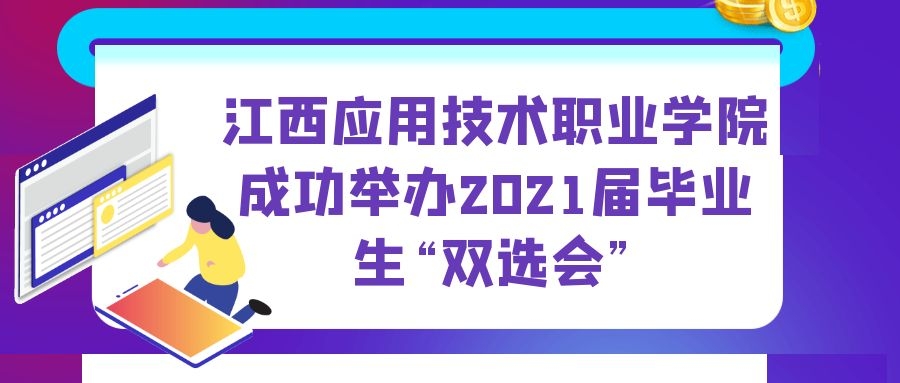 pa旗舰厅(中国区)官方网站-PlayAce