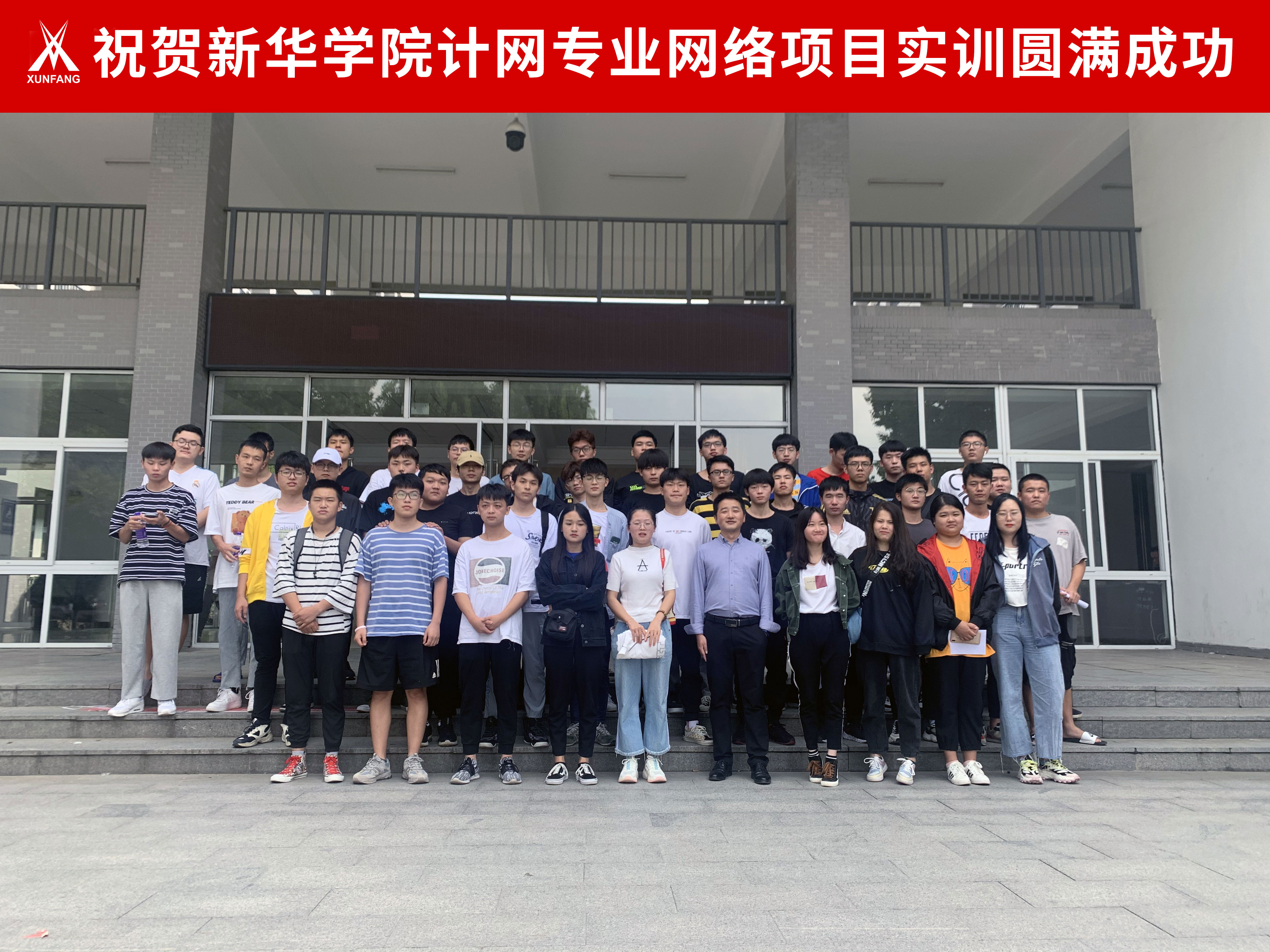 pa旗舰厅(中国区)官方网站-PlayAce