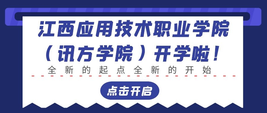 pa旗舰厅(中国区)官方网站-PlayAce
