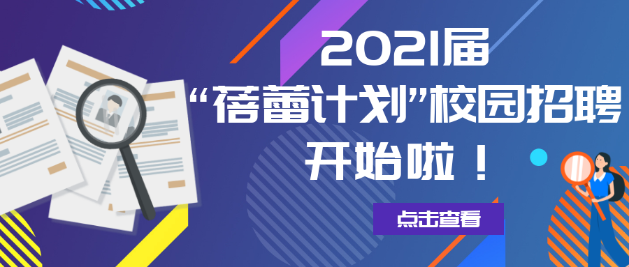 pa旗舰厅(中国区)官方网站-PlayAce