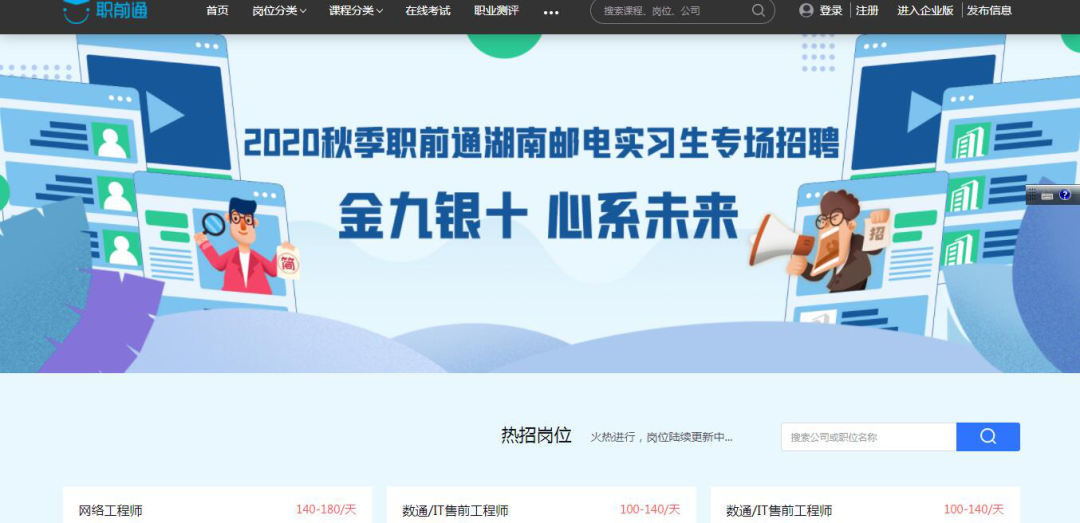 pa旗舰厅(中国区)官方网站-PlayAce