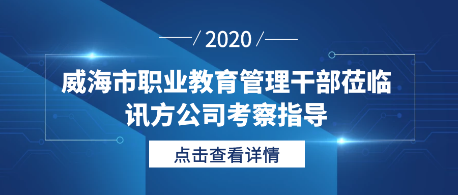 pa旗舰厅(中国区)官方网站-PlayAce