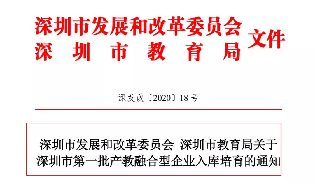 pa旗舰厅(中国区)官方网站-PlayAce