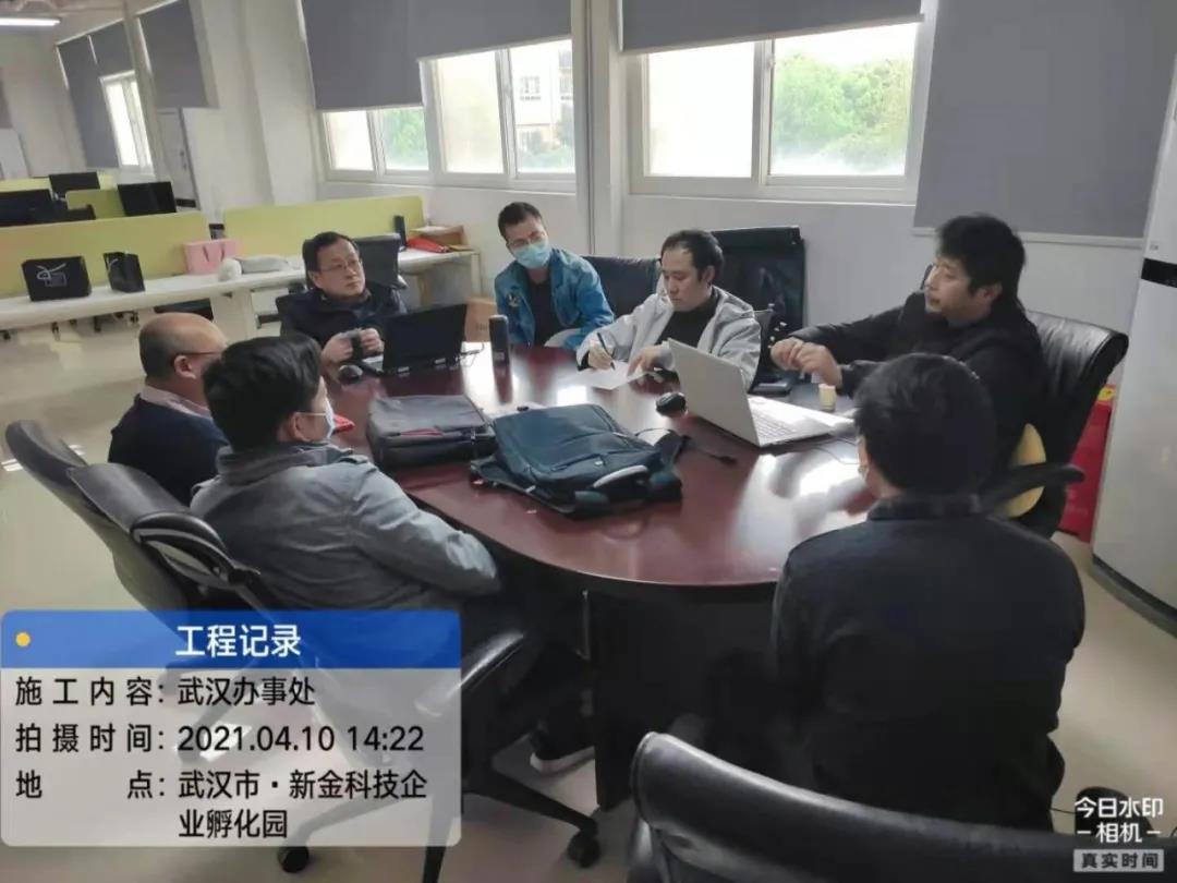 pa旗舰厅(中国区)官方网站-PlayAce