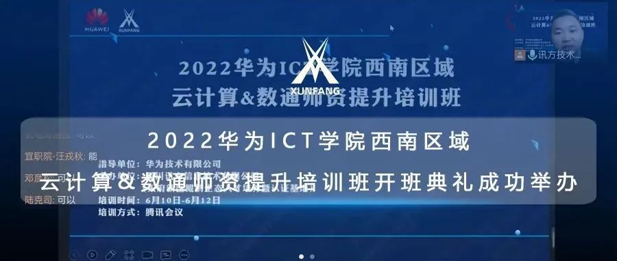 pa旗舰厅(中国区)官方网站-PlayAce