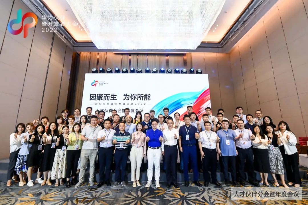 pa旗舰厅(中国区)官方网站-PlayAce