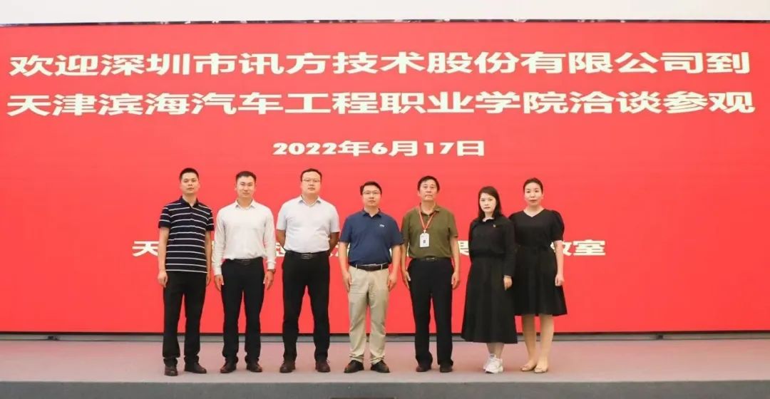 pa旗舰厅(中国区)官方网站-PlayAce