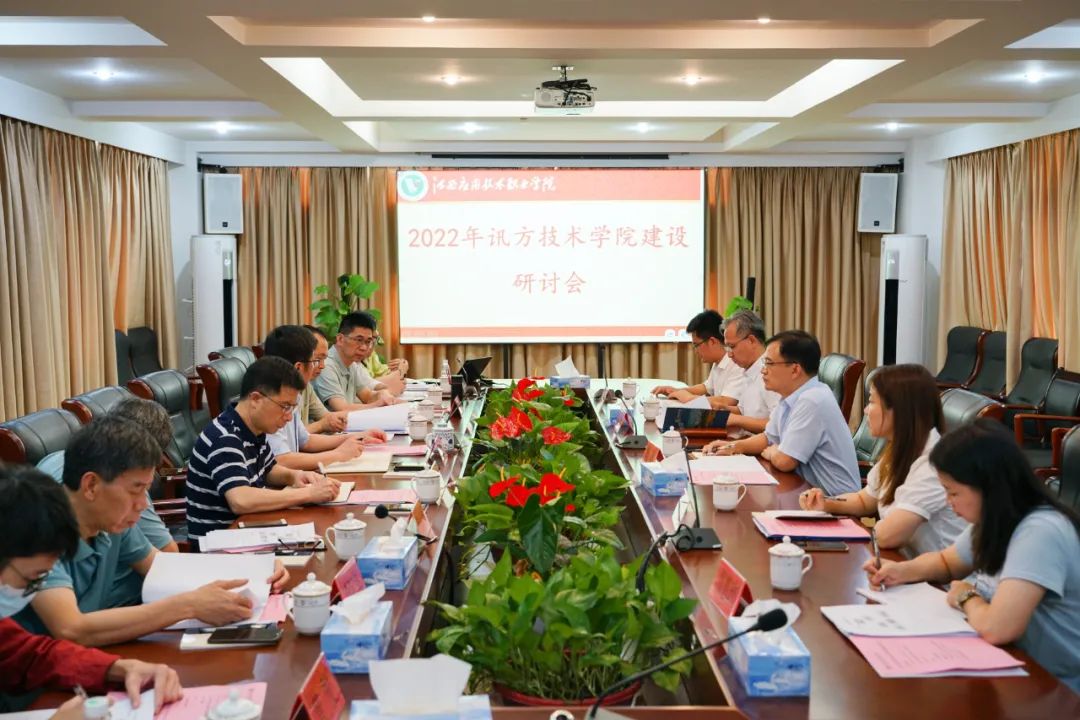 pa旗舰厅(中国区)官方网站-PlayAce