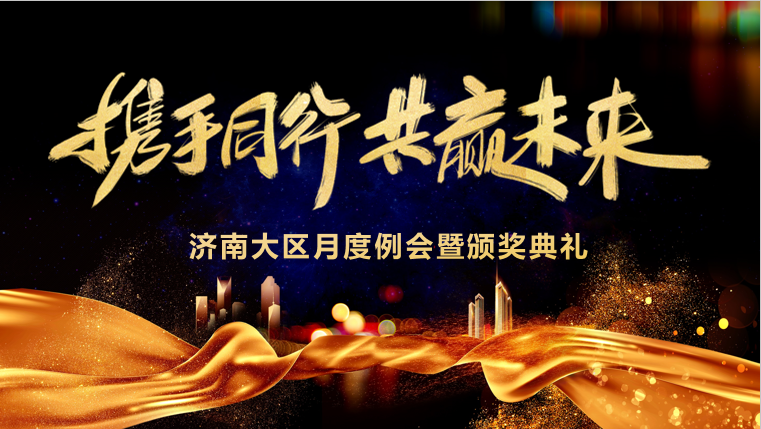 pa旗舰厅(中国区)官方网站-PlayAce