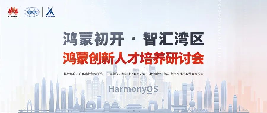 pa旗舰厅(中国区)官方网站-PlayAce