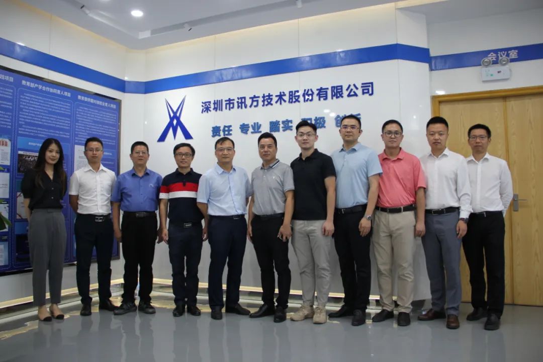 pa旗舰厅(中国区)官方网站-PlayAce