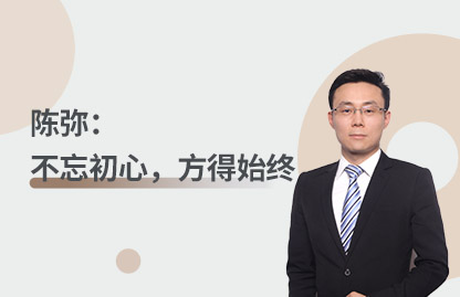 pa旗舰厅(中国区)官方网站-PlayAce