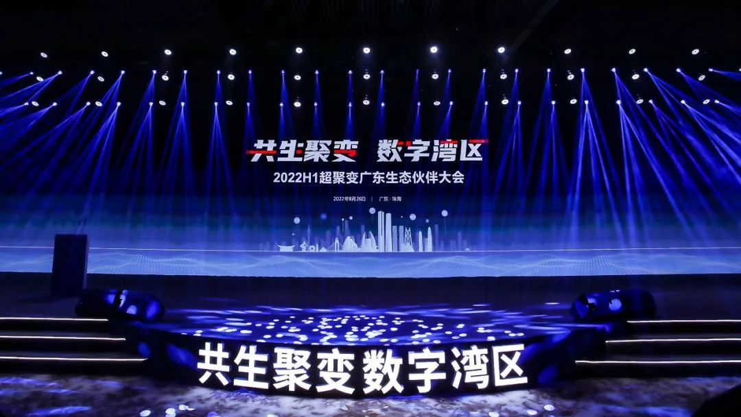 pa旗舰厅(中国区)官方网站-PlayAce