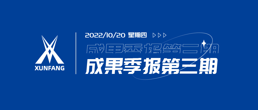 pa旗舰厅(中国区)官方网站-PlayAce