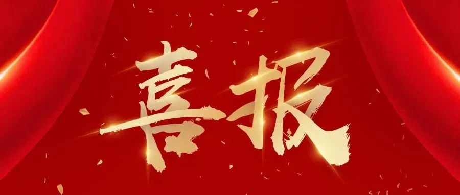 pa旗舰厅(中国区)官方网站-PlayAce