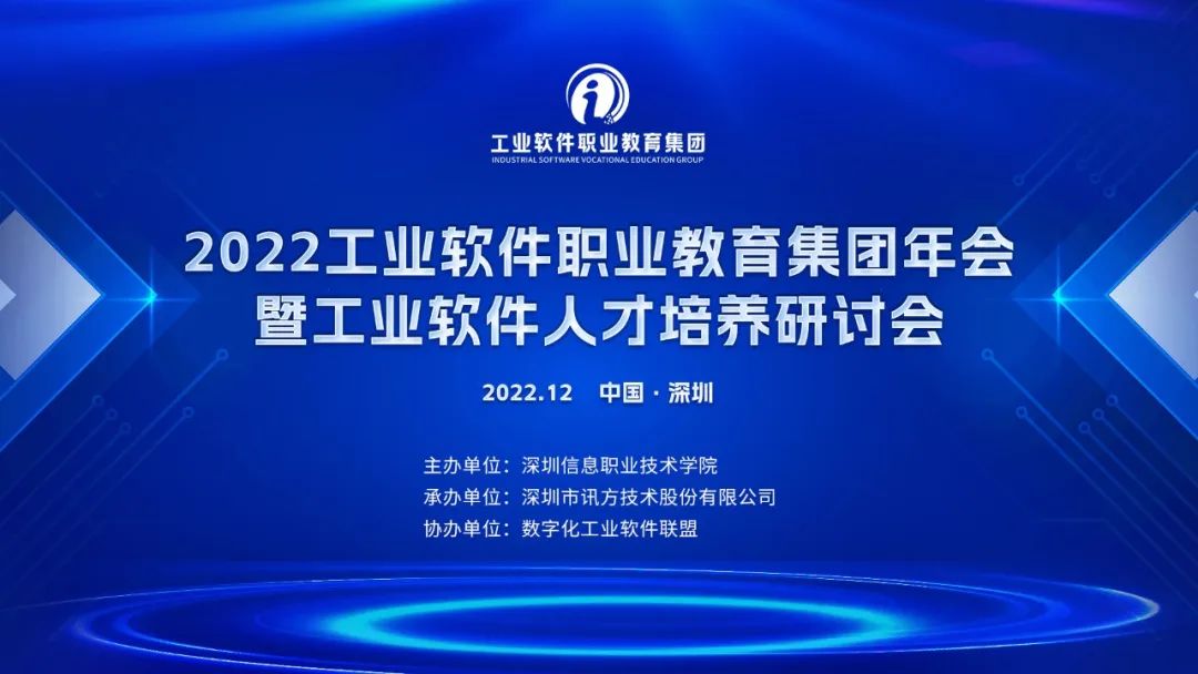 pa旗舰厅(中国区)官方网站-PlayAce
