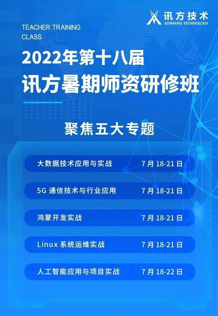 pa旗舰厅(中国区)官方网站-PlayAce