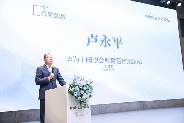pa旗舰厅(中国区)官方网站-PlayAce