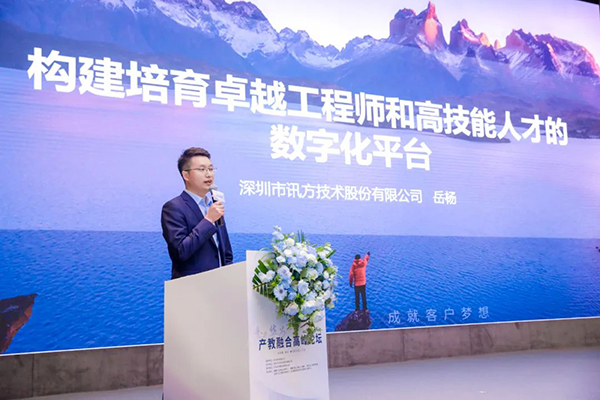 pa旗舰厅(中国区)官方网站-PlayAce