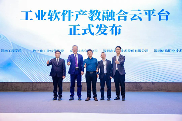 pa旗舰厅(中国区)官方网站-PlayAce