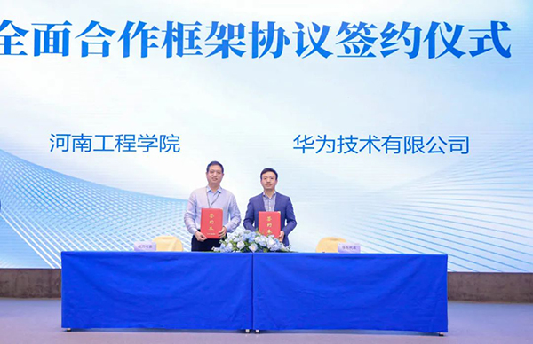 pa旗舰厅(中国区)官方网站-PlayAce