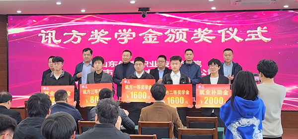 pa旗舰厅(中国区)官方网站-PlayAce