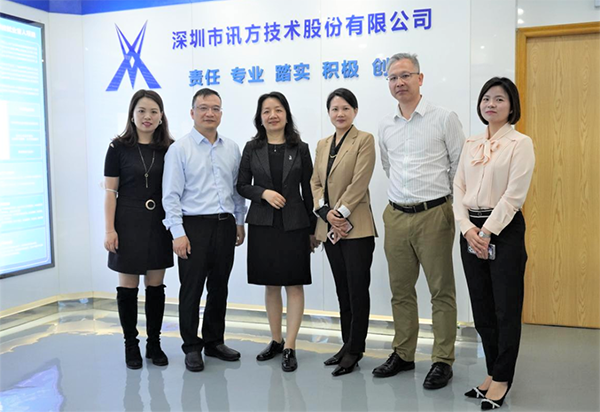 pa旗舰厅(中国区)官方网站-PlayAce